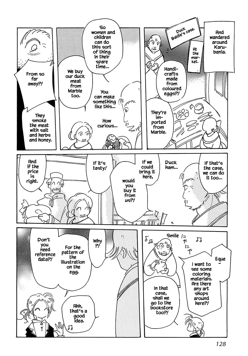 Page 6 of Chapter 43.5