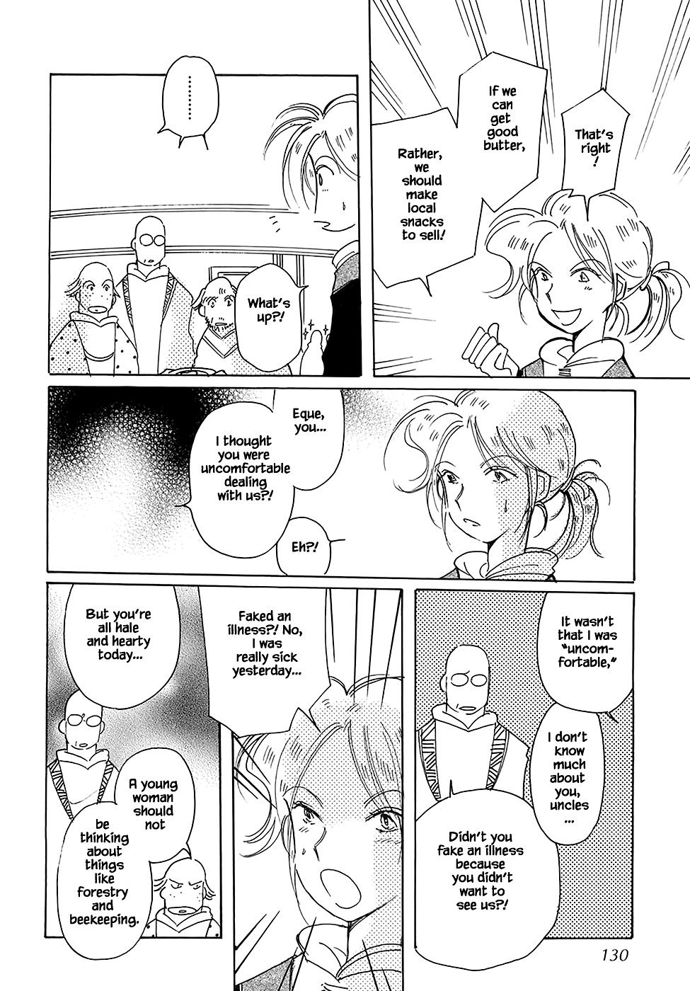 Page 8 of Chapter 43.5