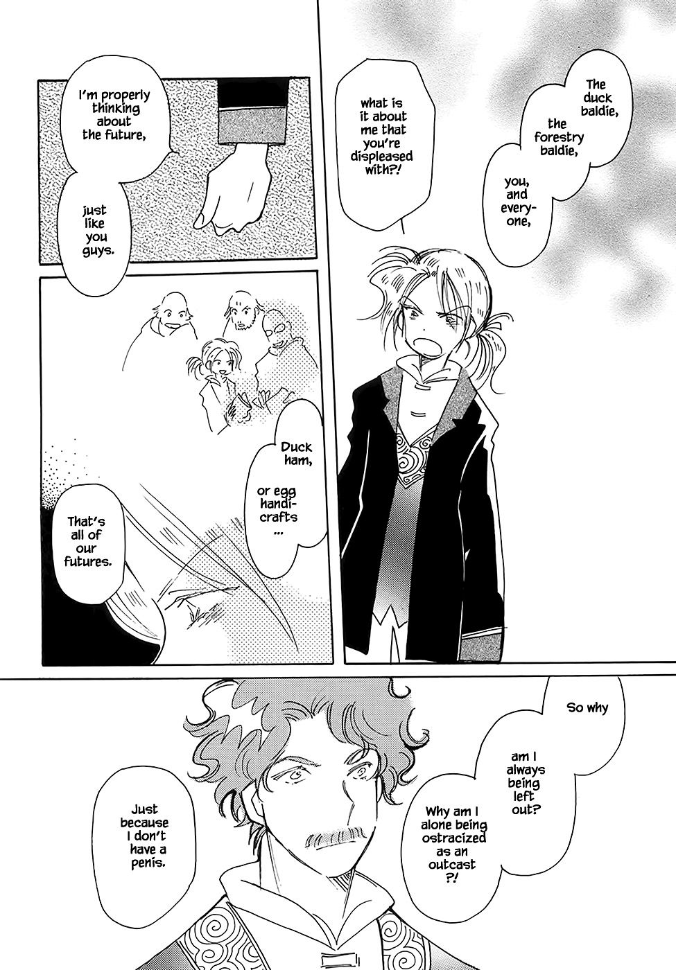 Page 14 of Chapter 43.5