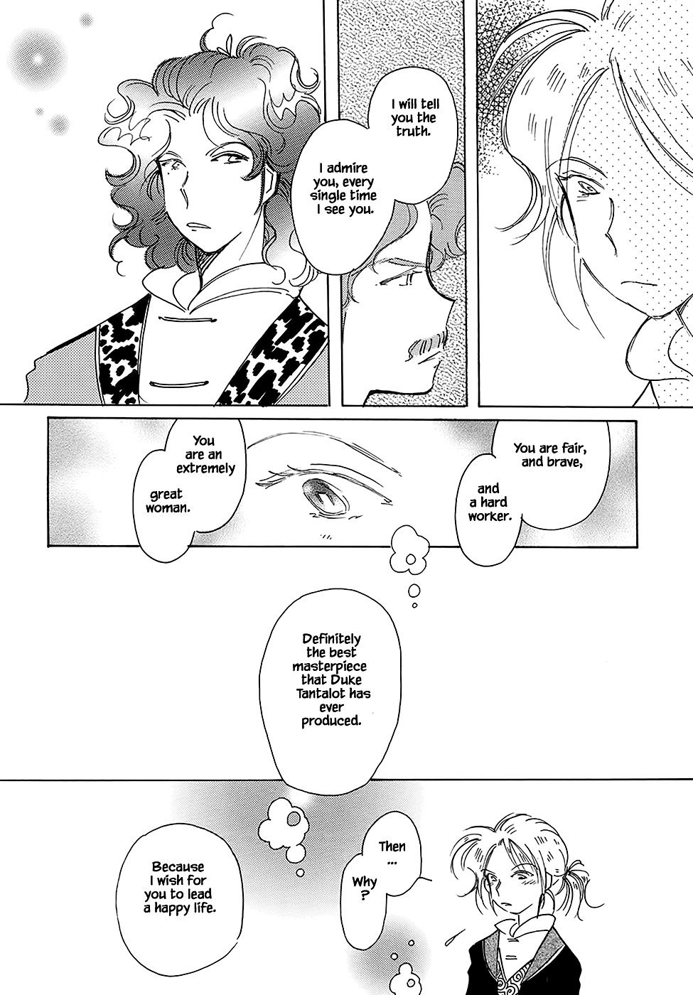 Page 16 of Chapter 43.5