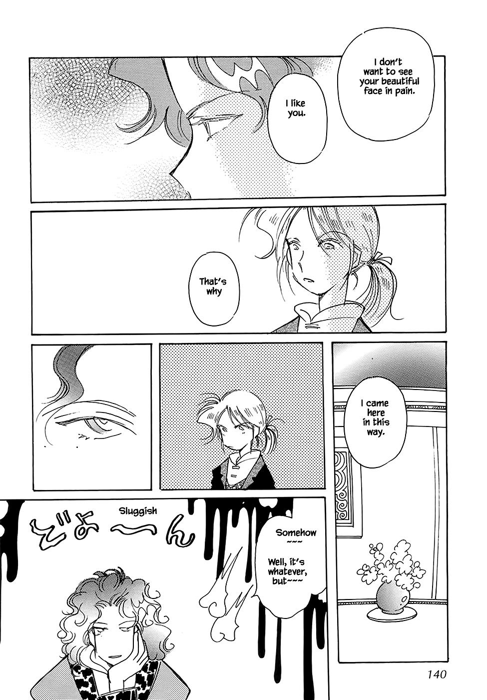 Page 18 of Chapter 43.5