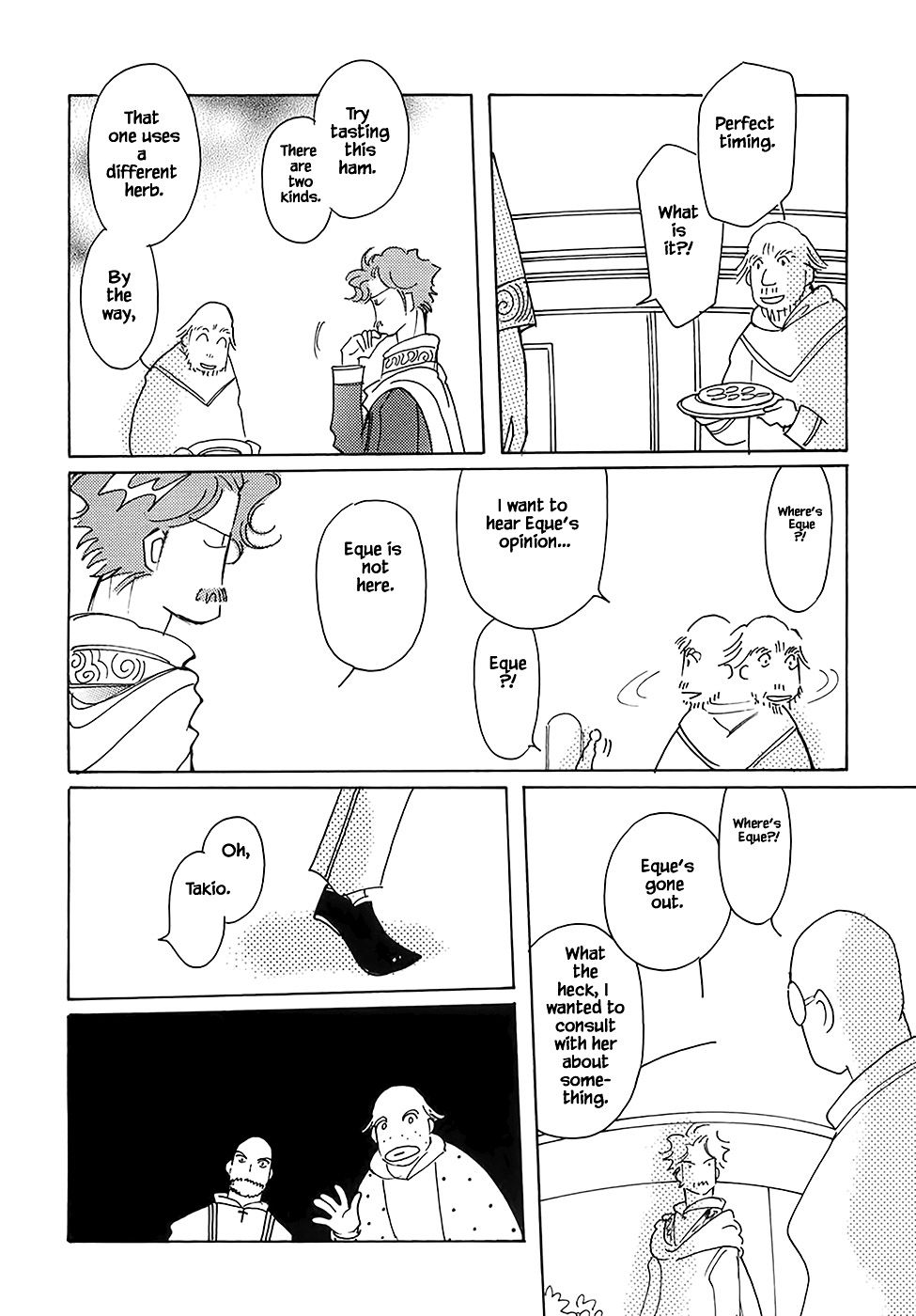 Page 22 of Chapter 43.5