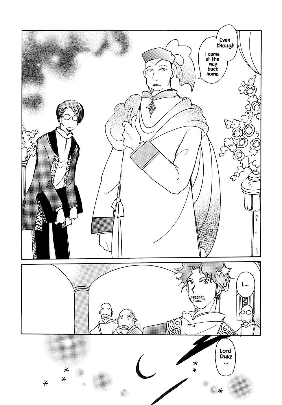 Page 24 of Chapter 43.5