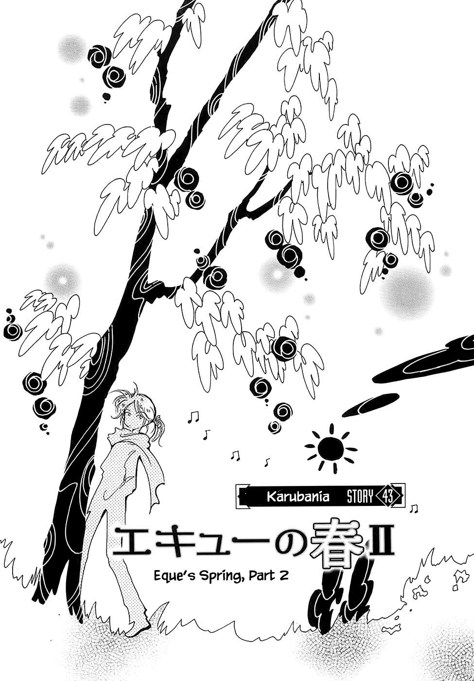 Page 3 of Chapter 43.2