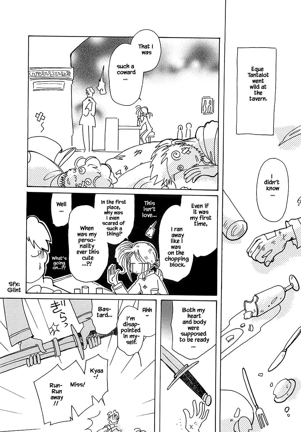 Page 4 of Chapter 43.2