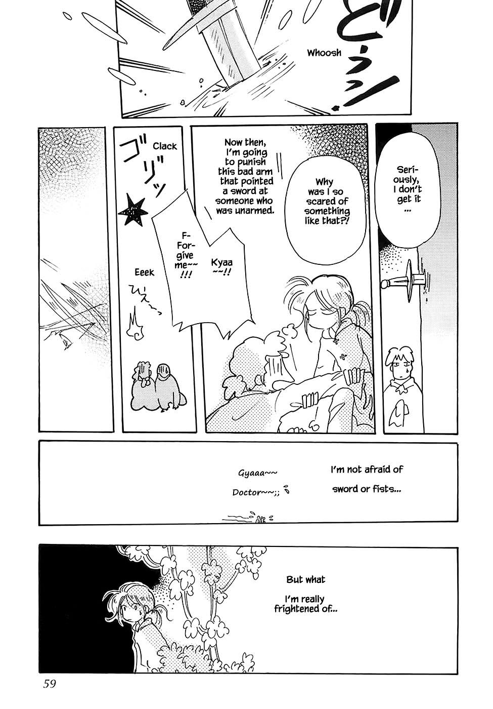 Page 5 of Chapter 43.2