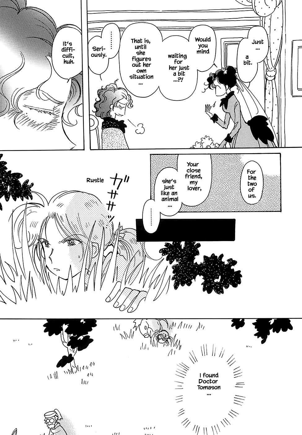 Page 11 of Chapter 43.2