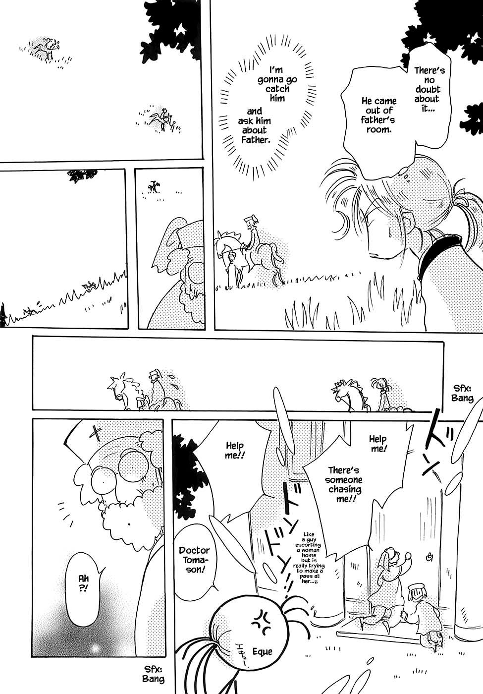 Page 12 of Chapter 43.2