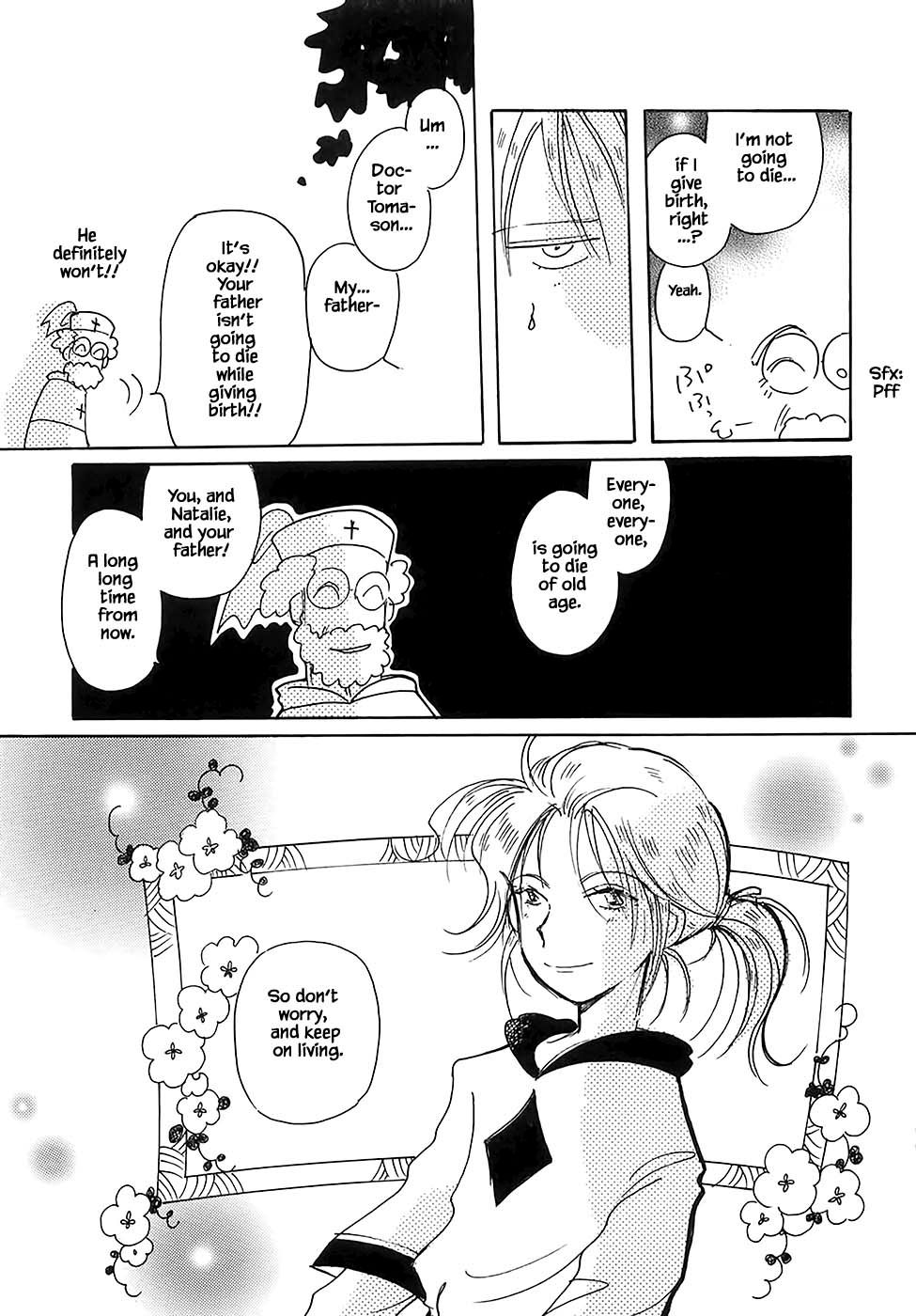 Page 23 of Chapter 43.2