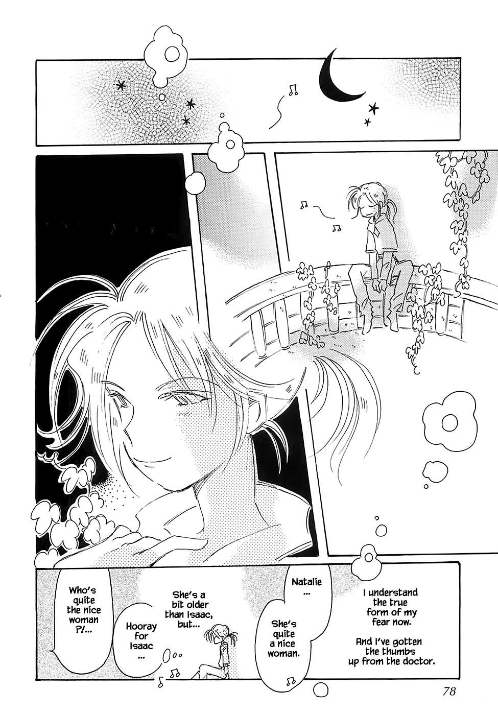 Page 24 of Chapter 43.2