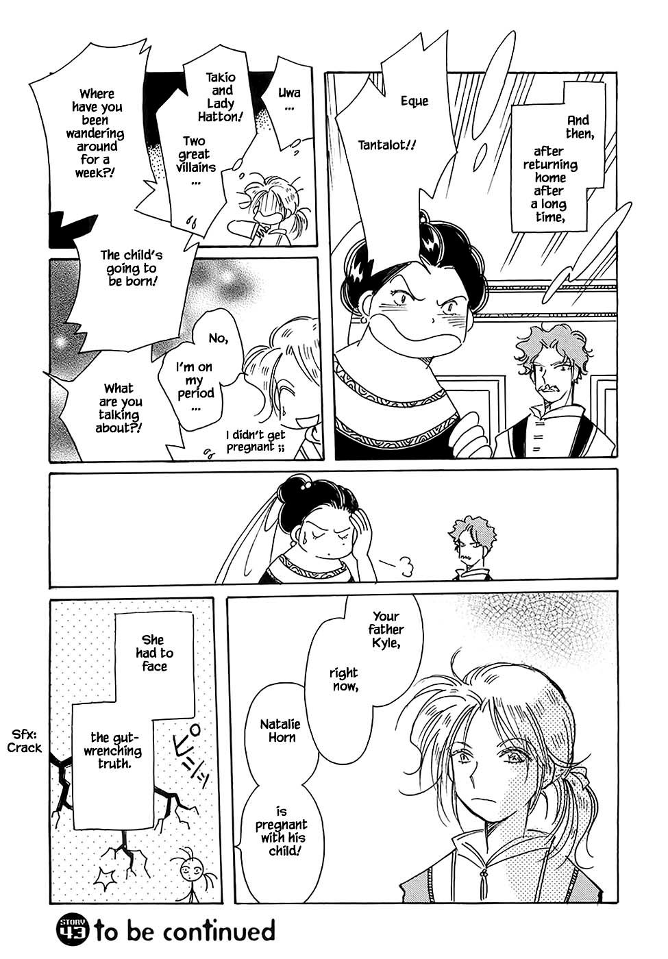 Page 28 of Chapter 43.2