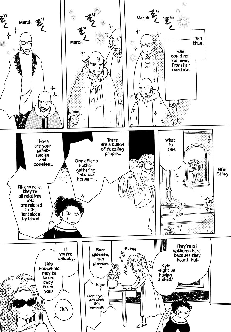 Page 5 of Chapter 43.3