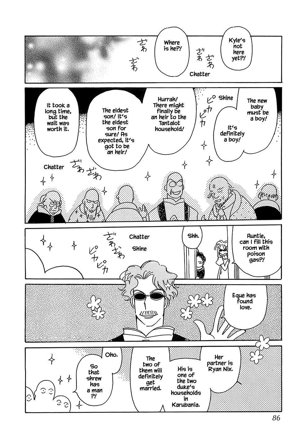 Page 6 of Chapter 43.3