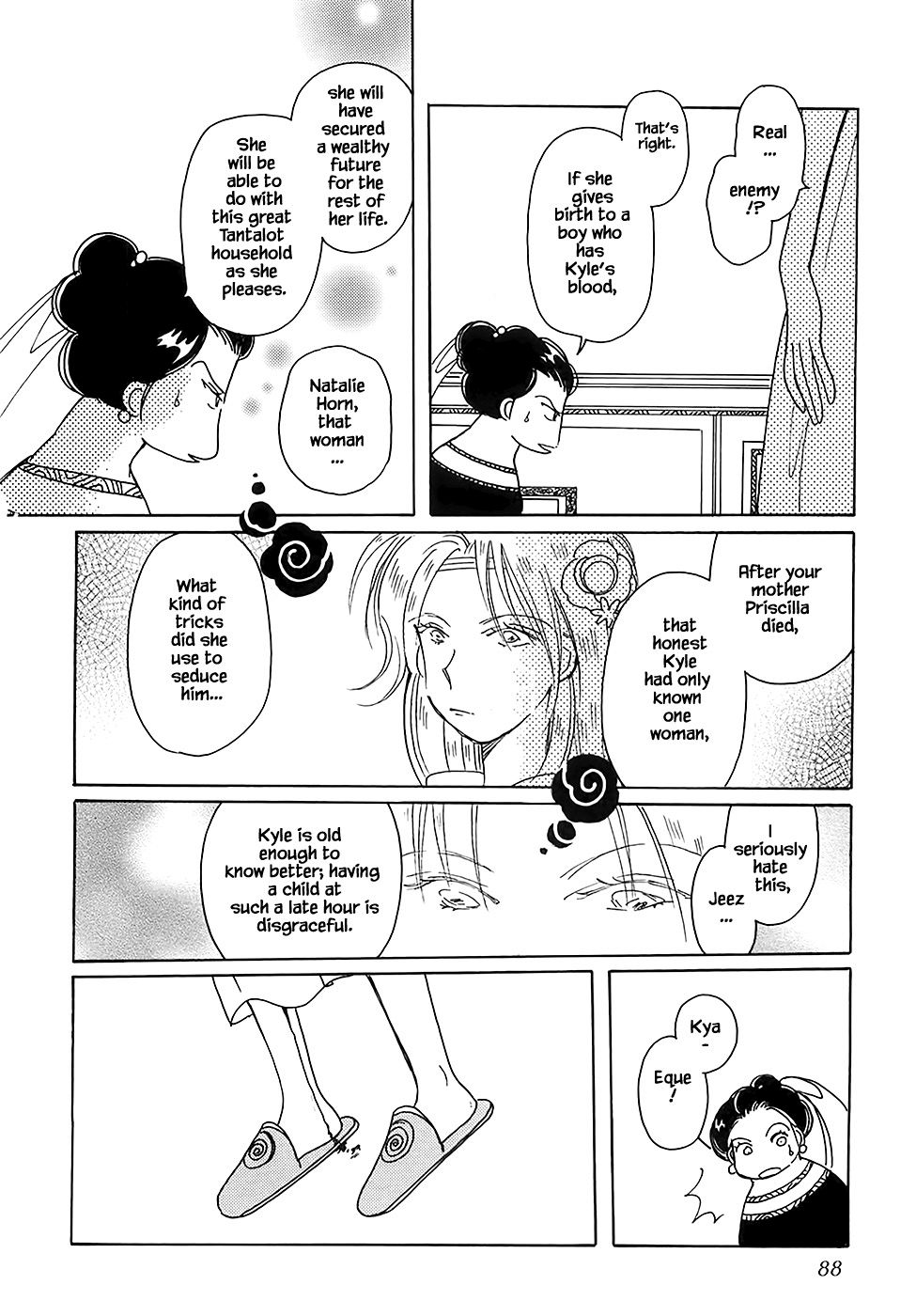 Page 8 of Chapter 43.3