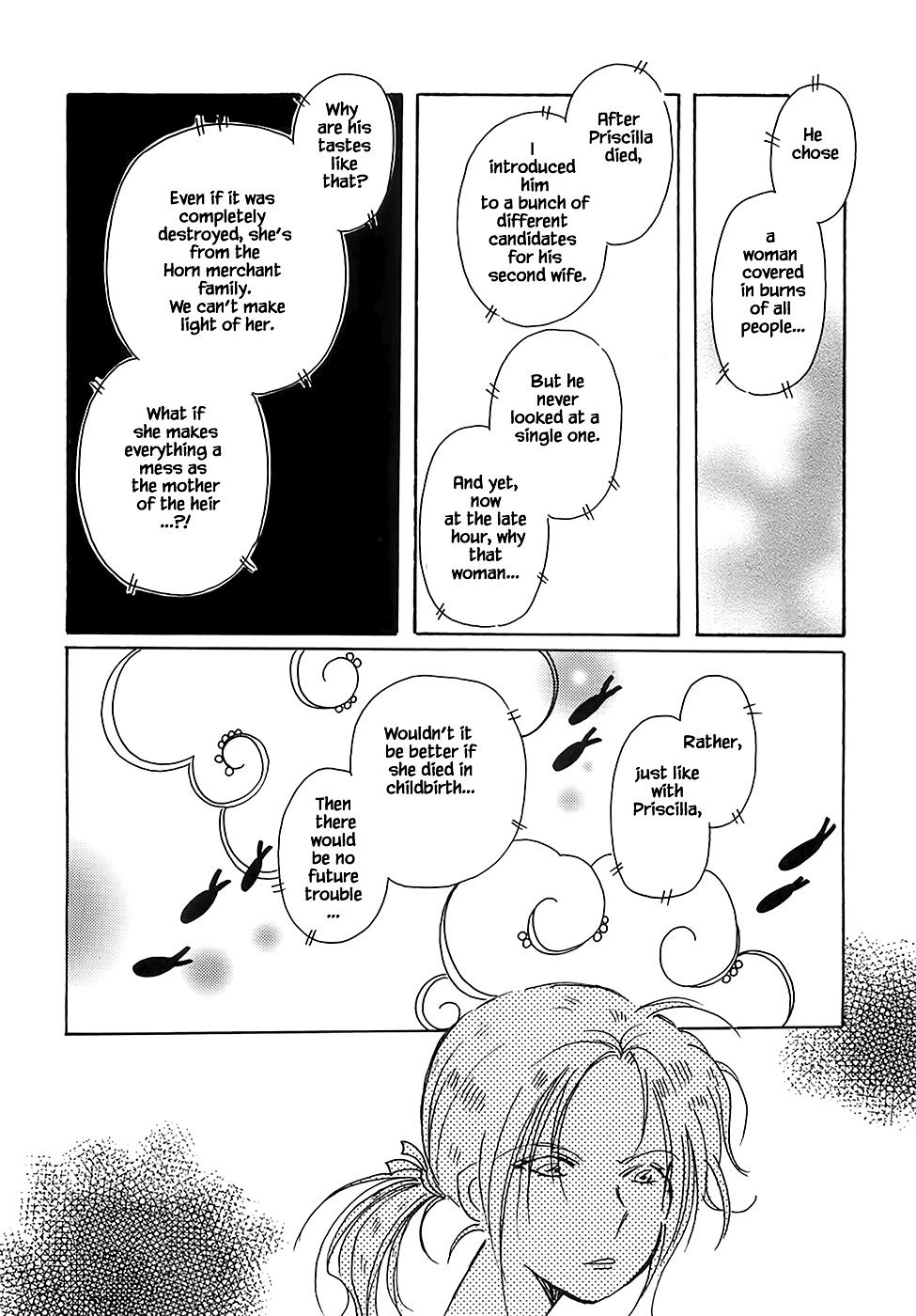 Page 12 of Chapter 43.3