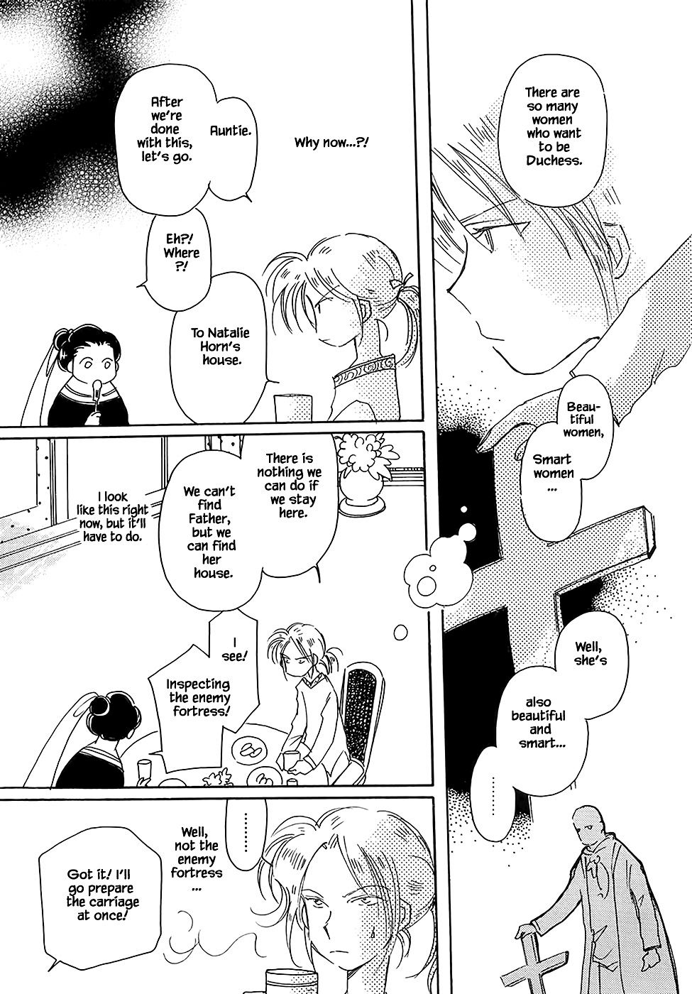 Page 15 of Chapter 43.3