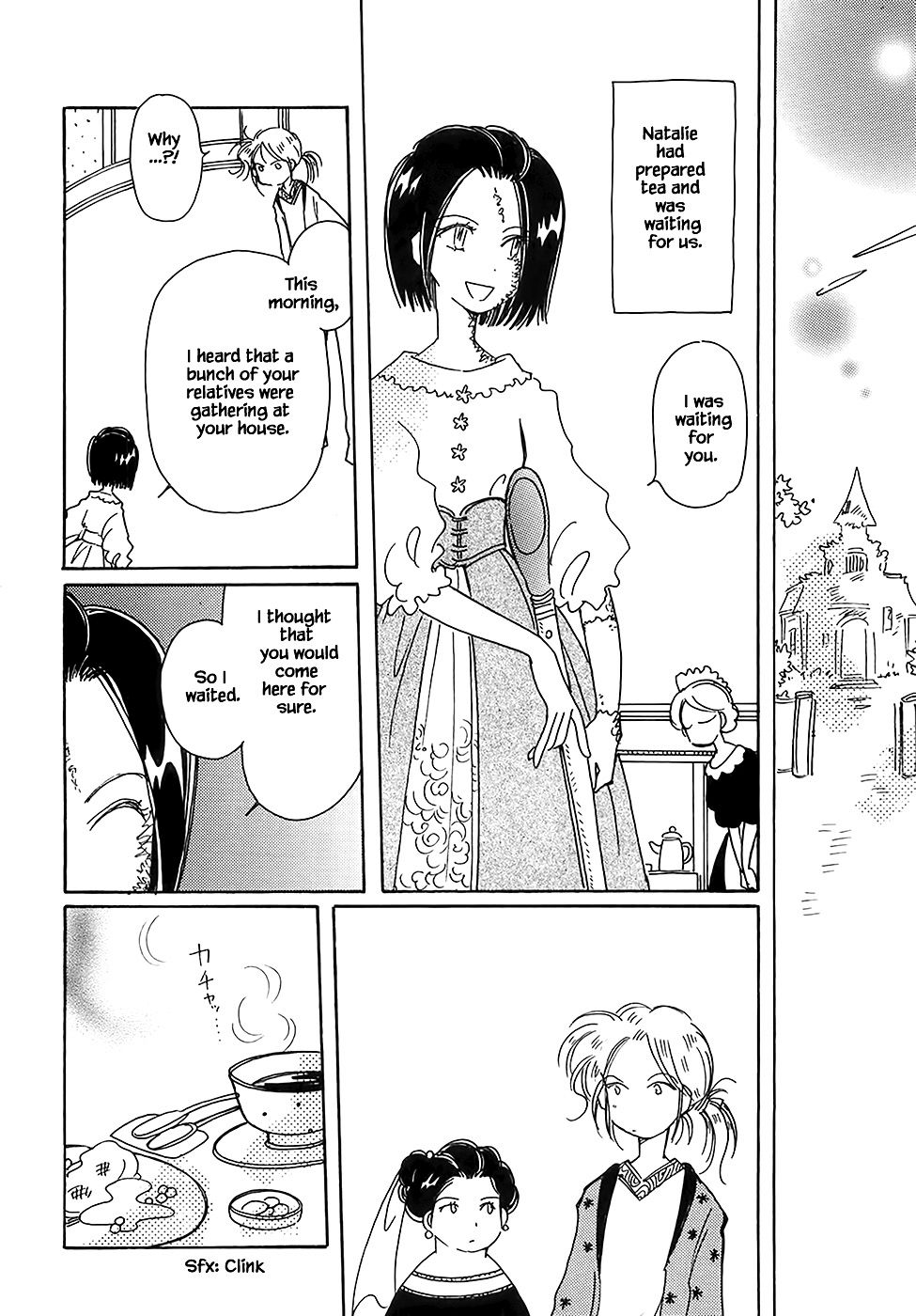 Page 16 of Chapter 43.3