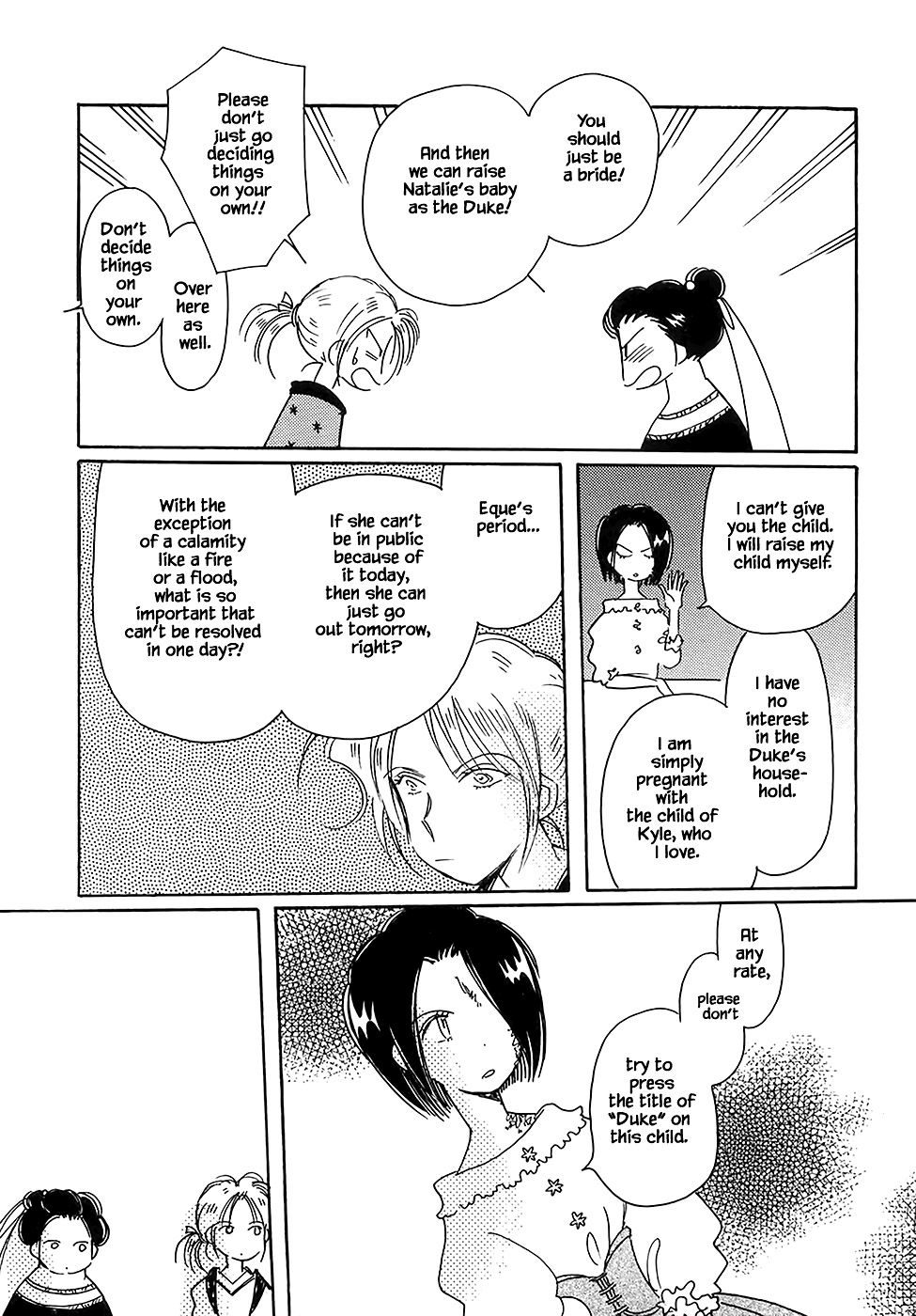 Page 19 of Chapter 43.3
