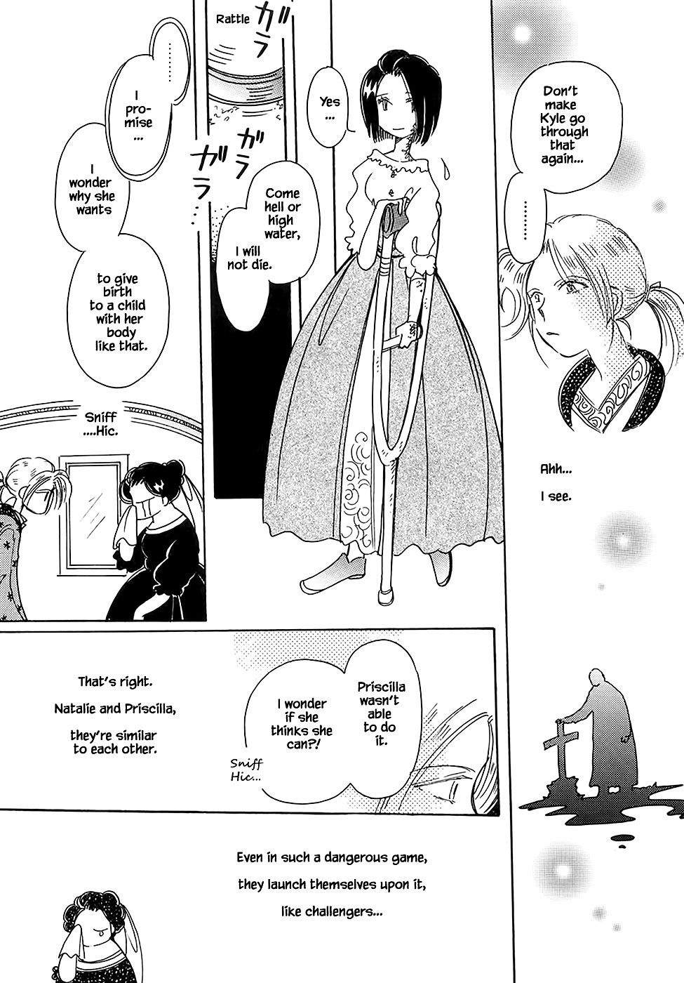 Page 21 of Chapter 43.3