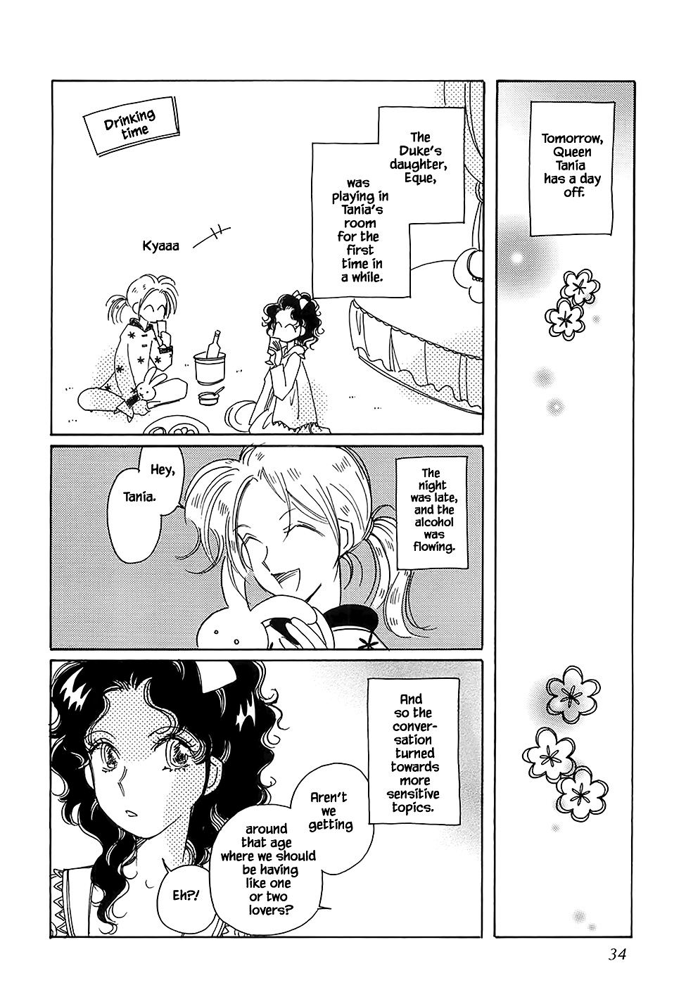 Page 4 of Chapter 43.1