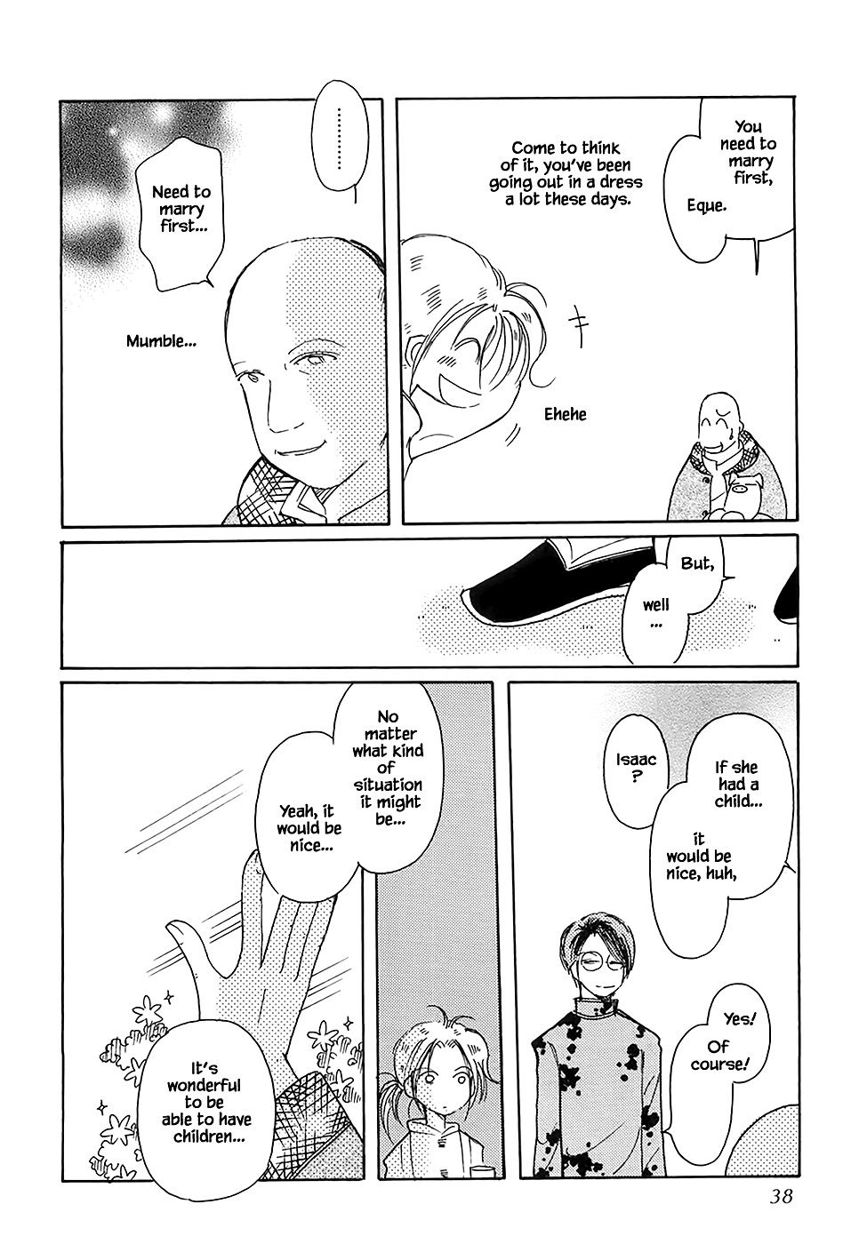 Page 8 of Chapter 43.1