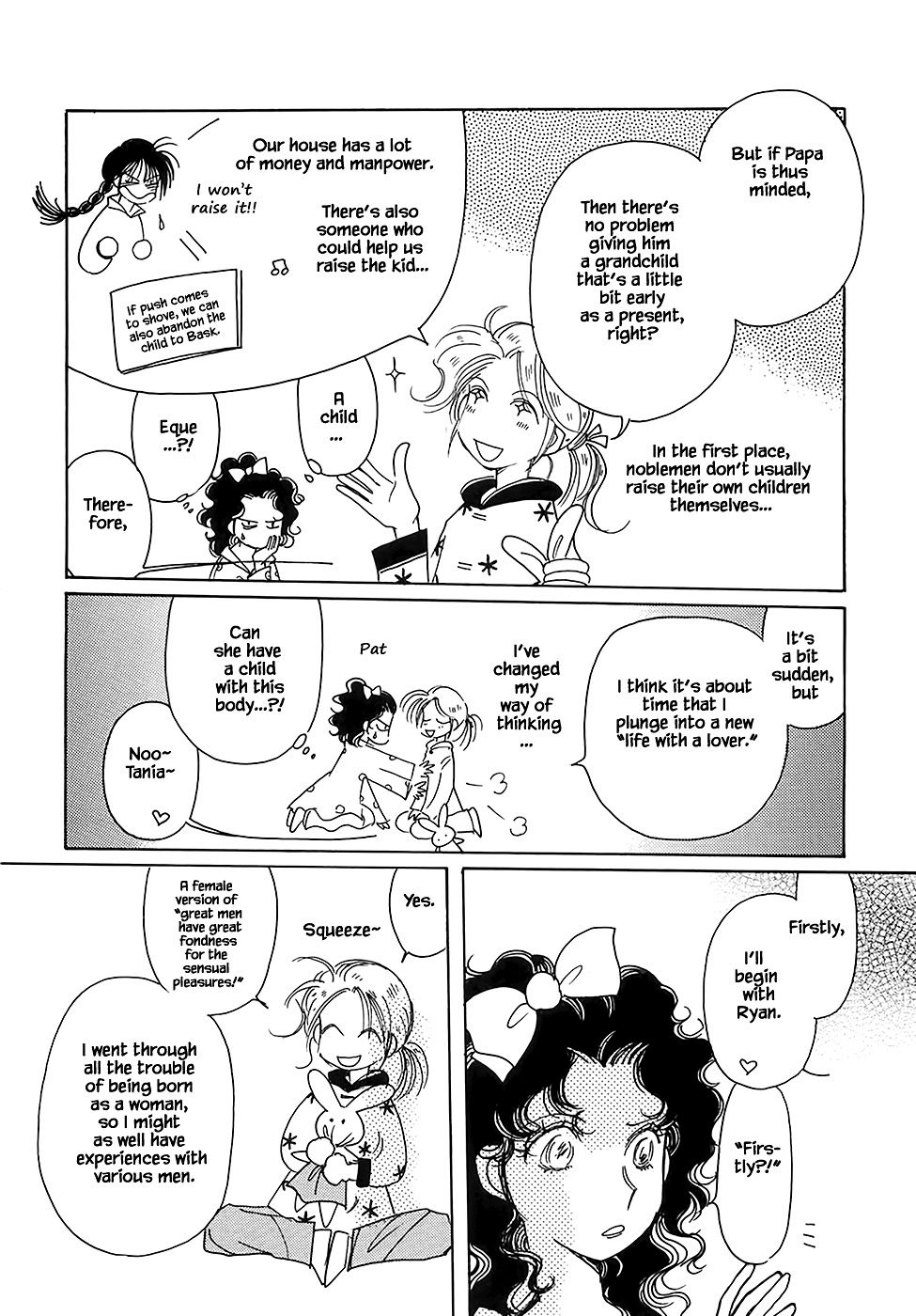 Page 10 of Chapter 43.1