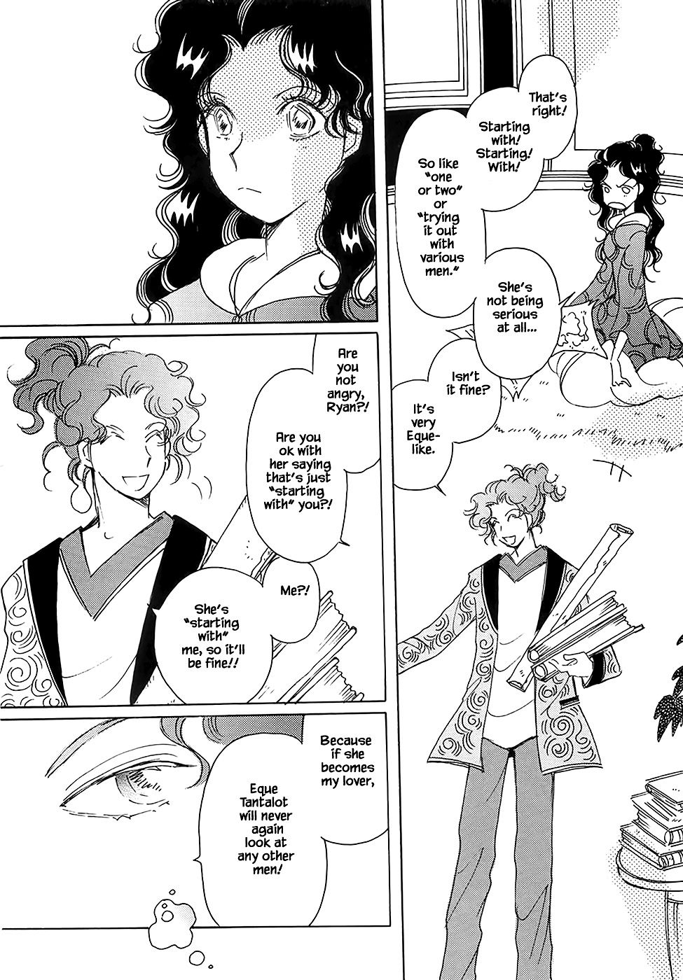Page 14 of Chapter 43.1