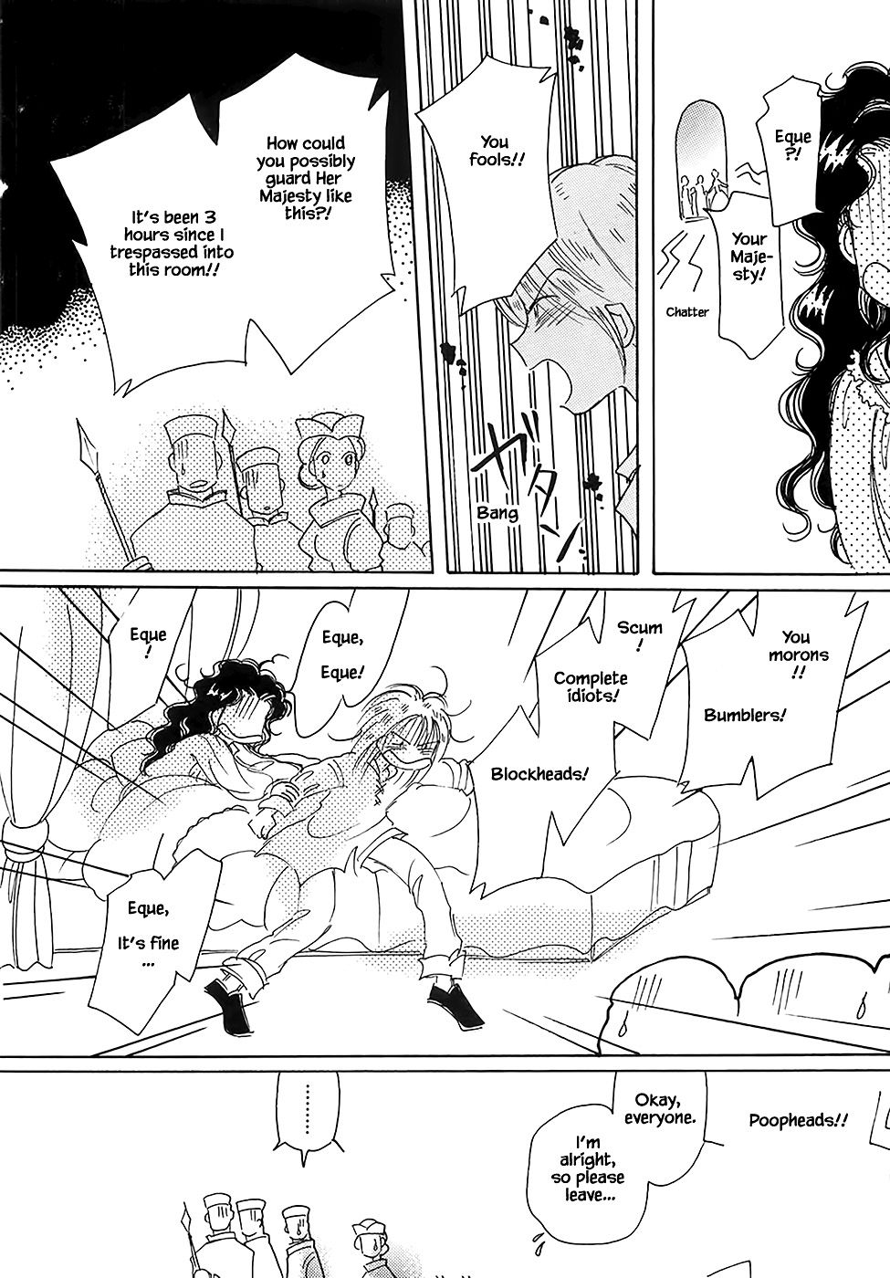 Page 20 of Chapter 43.1