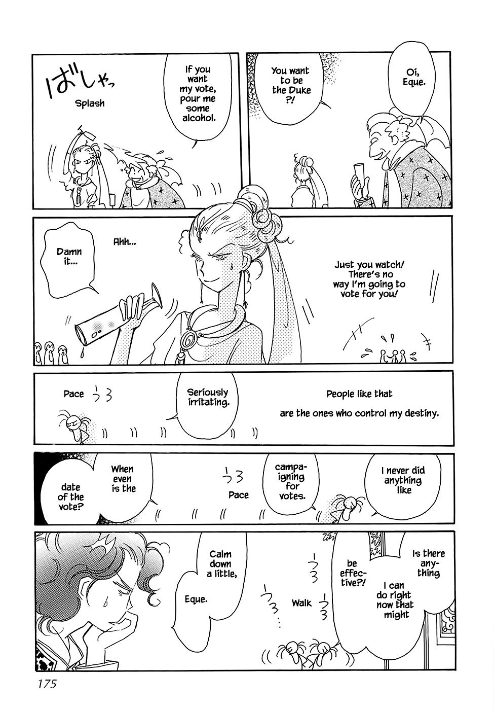Page 5 of Chapter 43.7