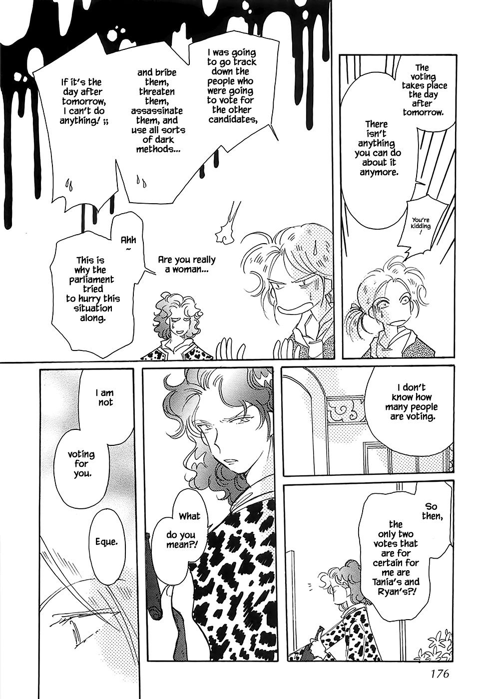 Page 6 of Chapter 43.7
