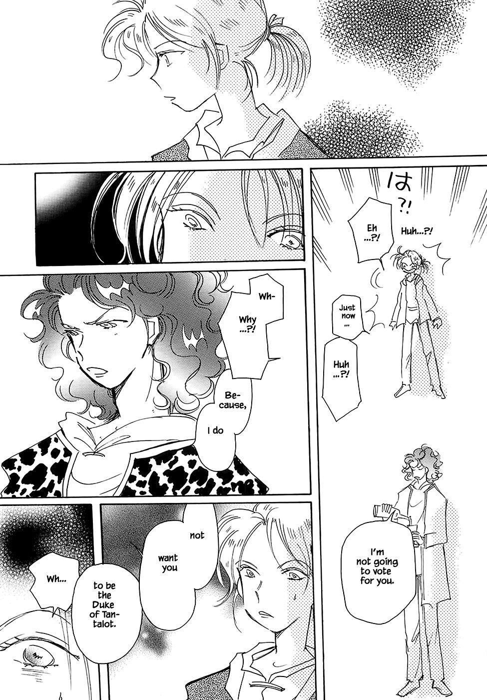 Page 7 of Chapter 43.7