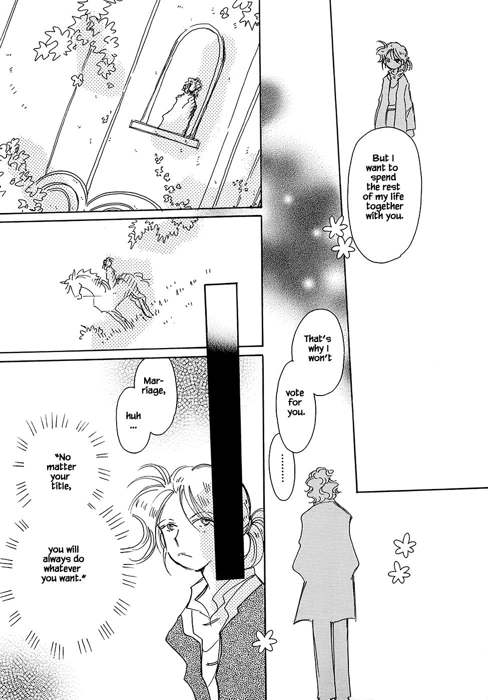 Page 9 of Chapter 43.7