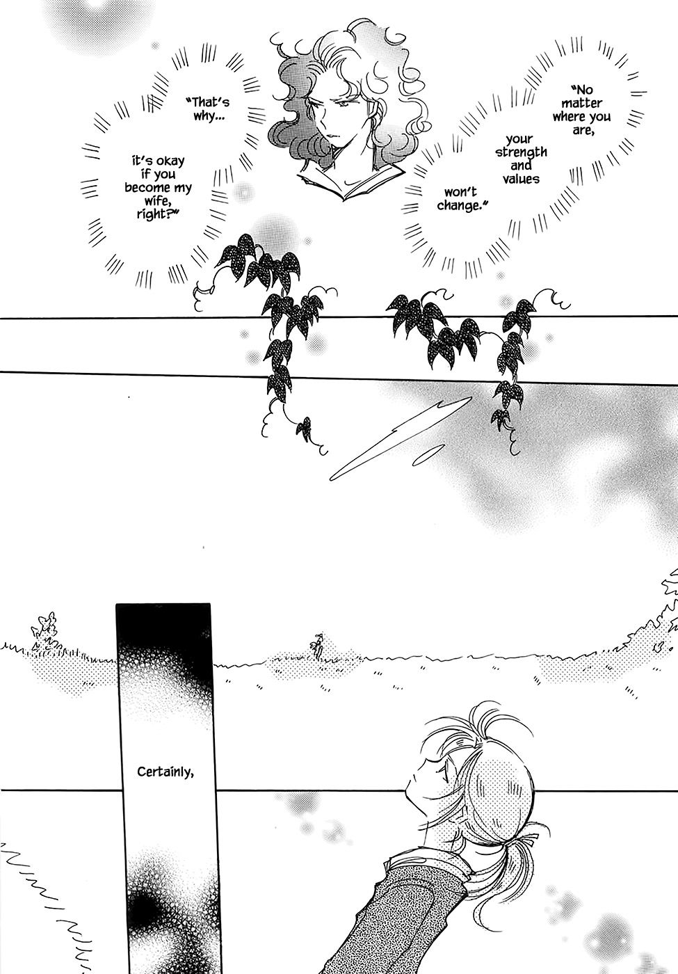 Page 10 of Chapter 43.7
