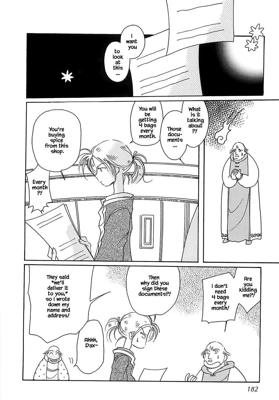 Page 12 of Chapter 43.7