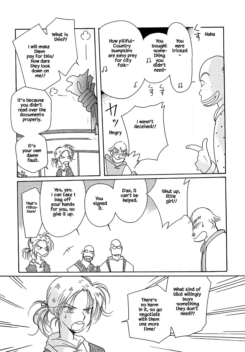 Page 13 of Chapter 43.7