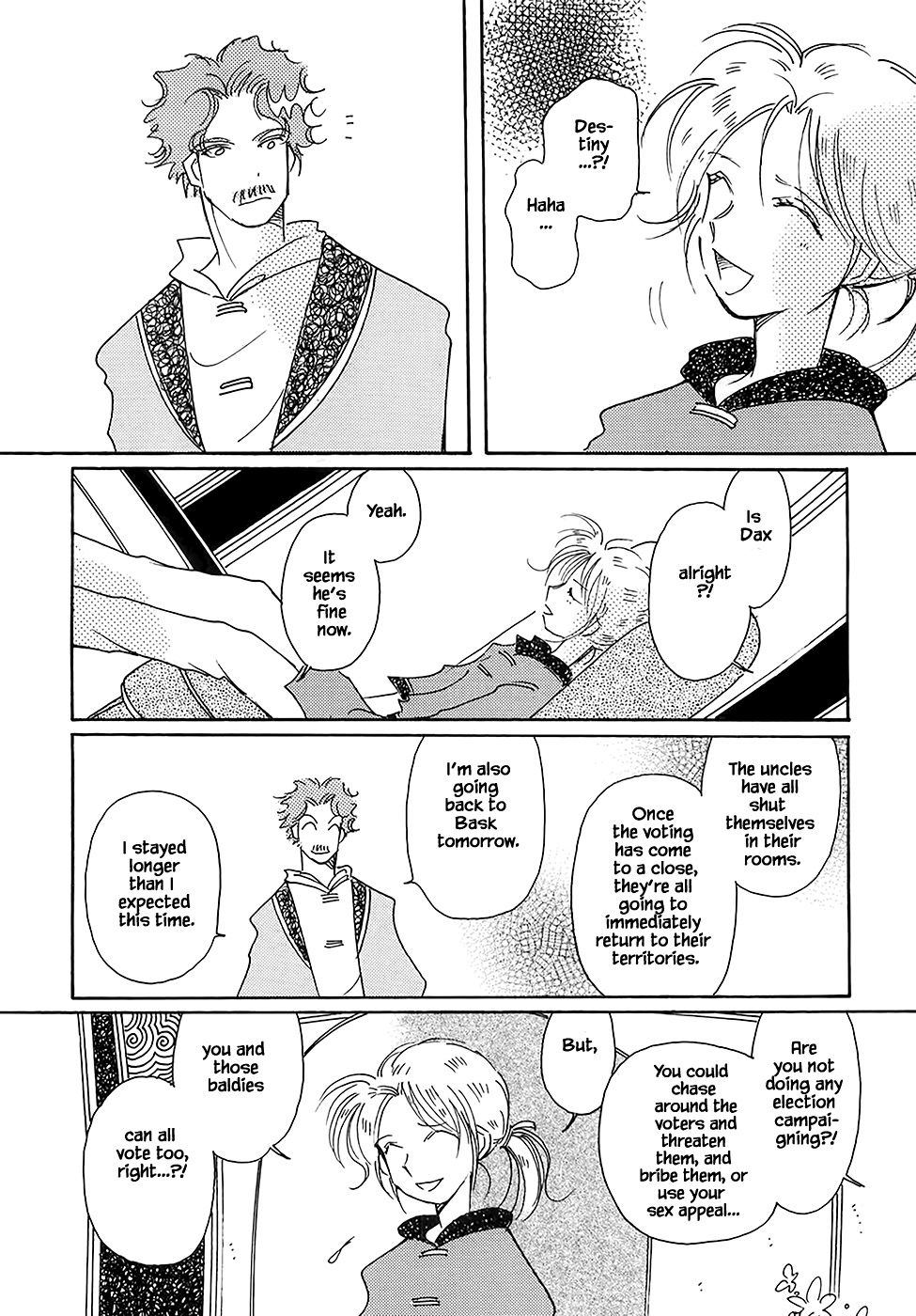 Page 18 of Chapter 43.7