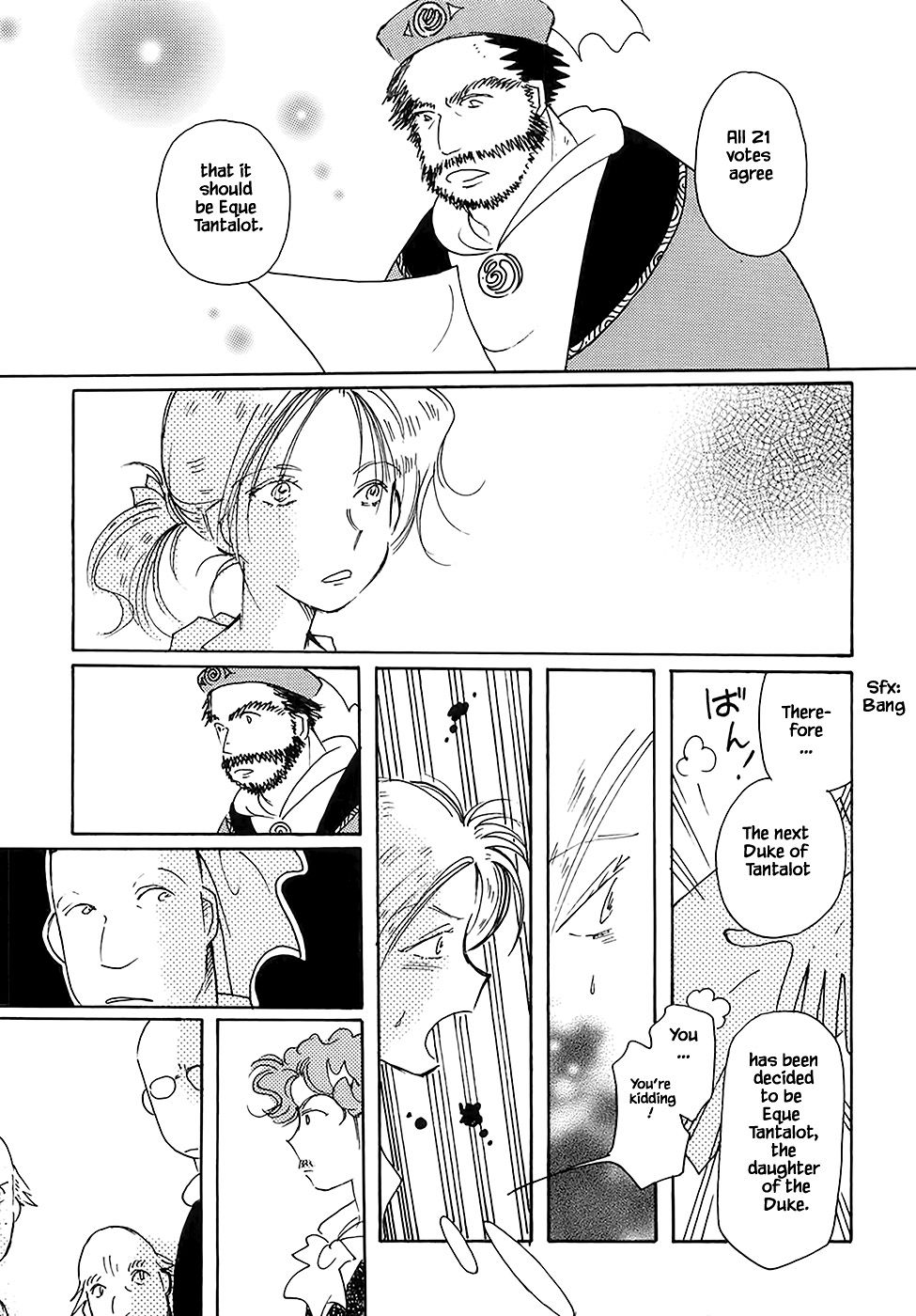 Page 23 of Chapter 43.7