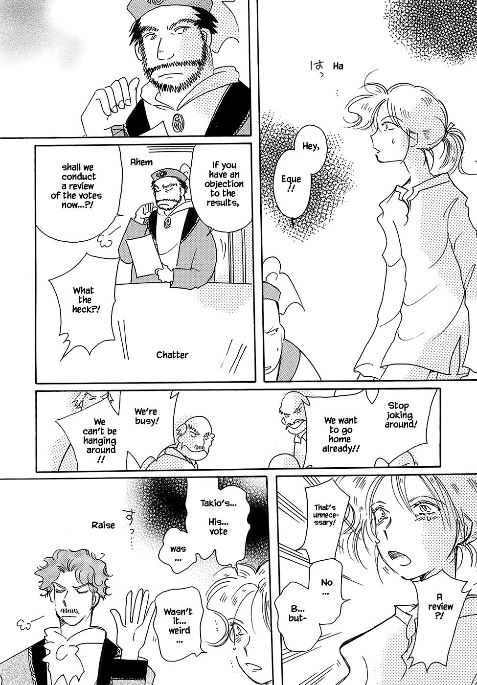 Page 24 of Chapter 43.7