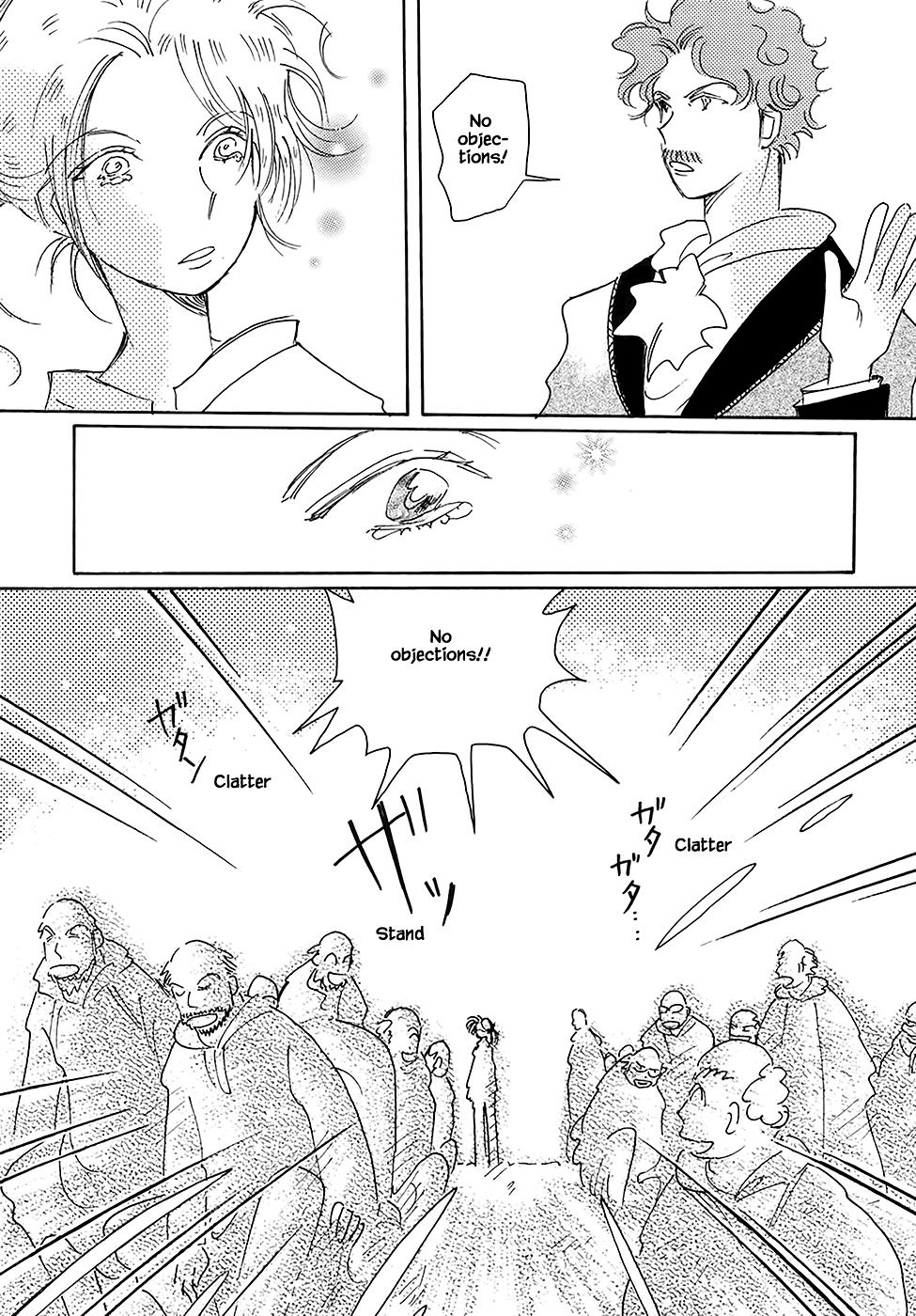 Page 25 of Chapter 43.7