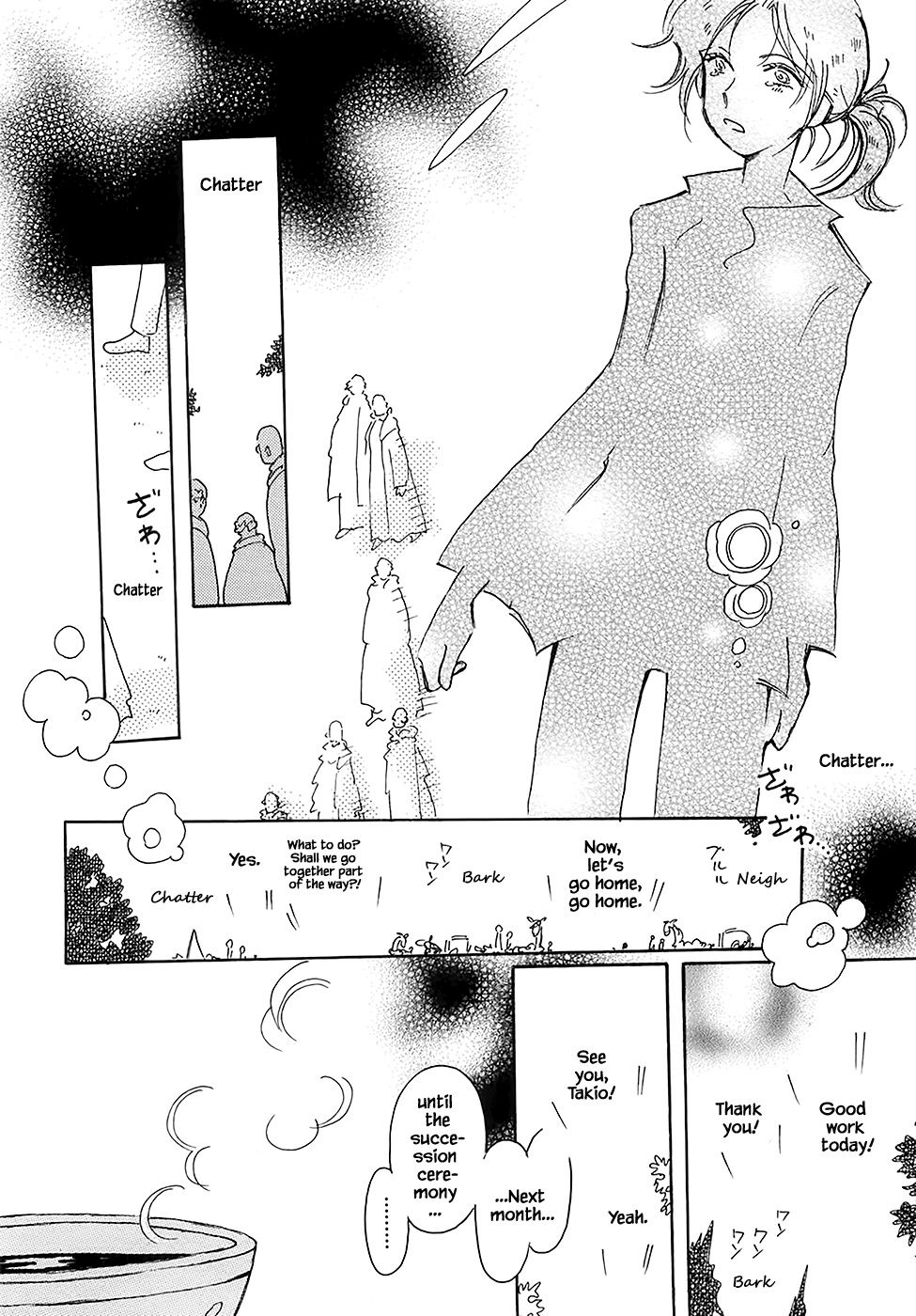 Page 26 of Chapter 43.7