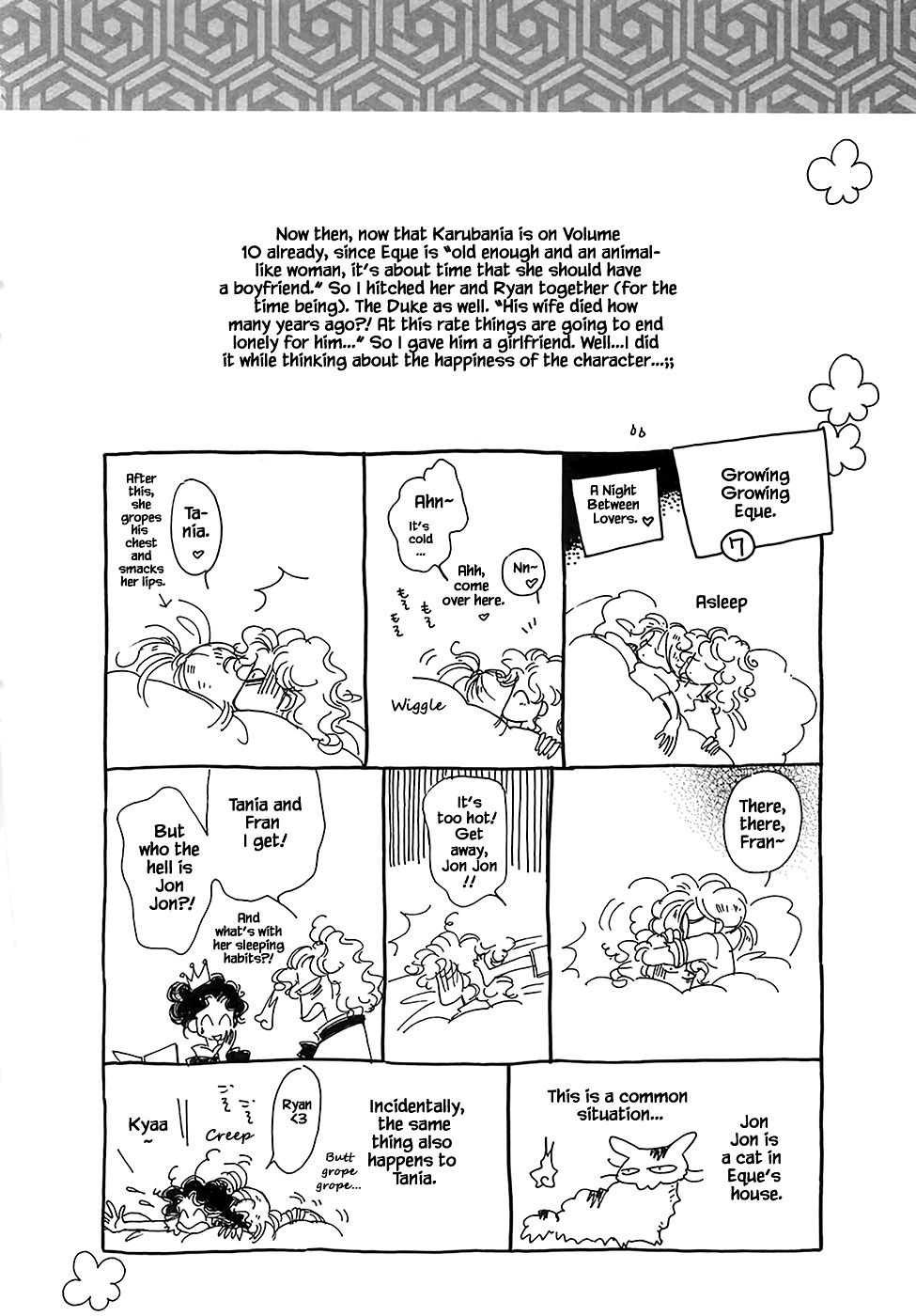 Page 32 of Chapter 43.7