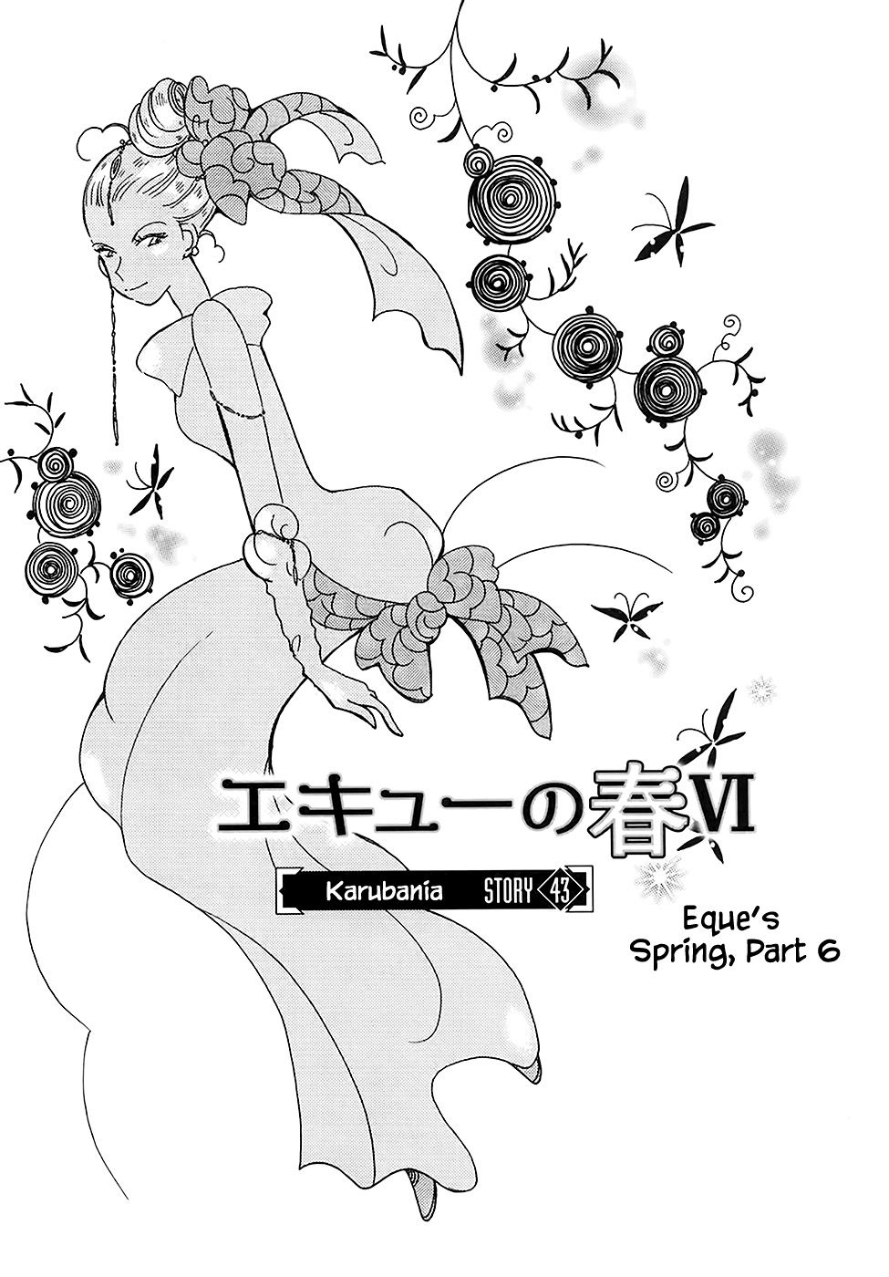 Page 3 of Chapter 43.6