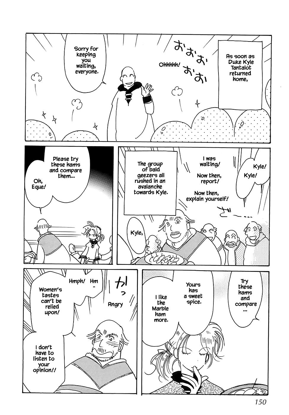 Page 4 of Chapter 43.6