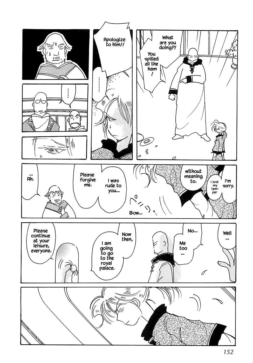 Page 6 of Chapter 43.6