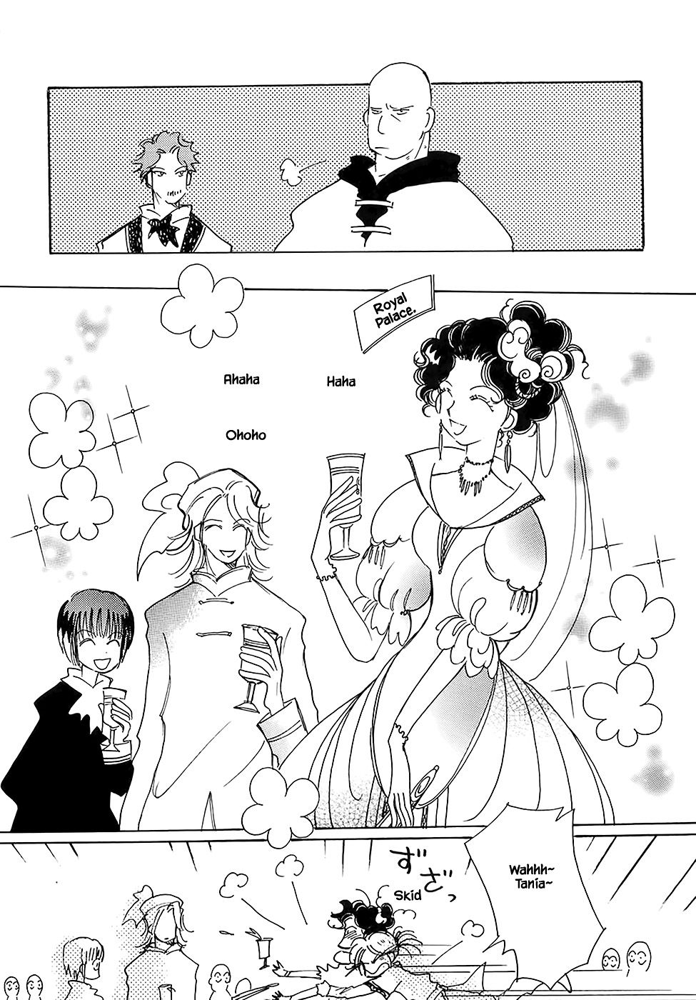 Page 7 of Chapter 43.6
