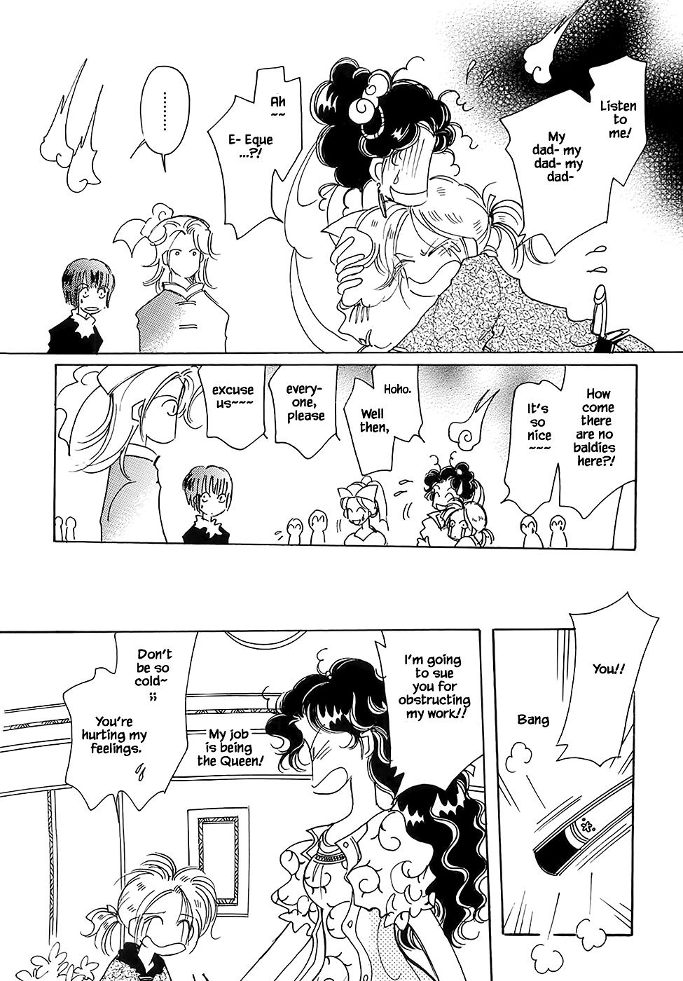 Page 8 of Chapter 43.6