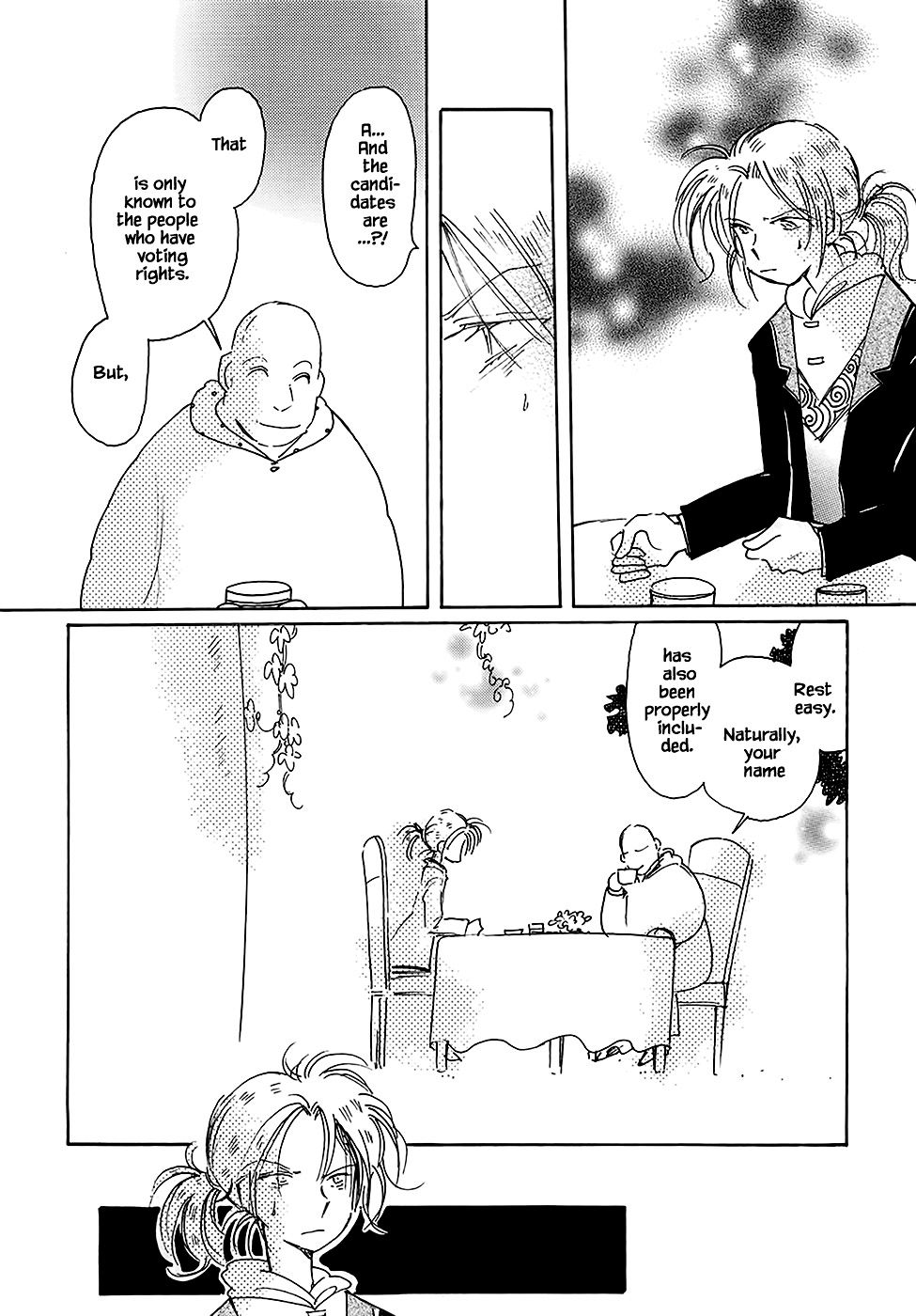 Page 14 of Chapter 43.6