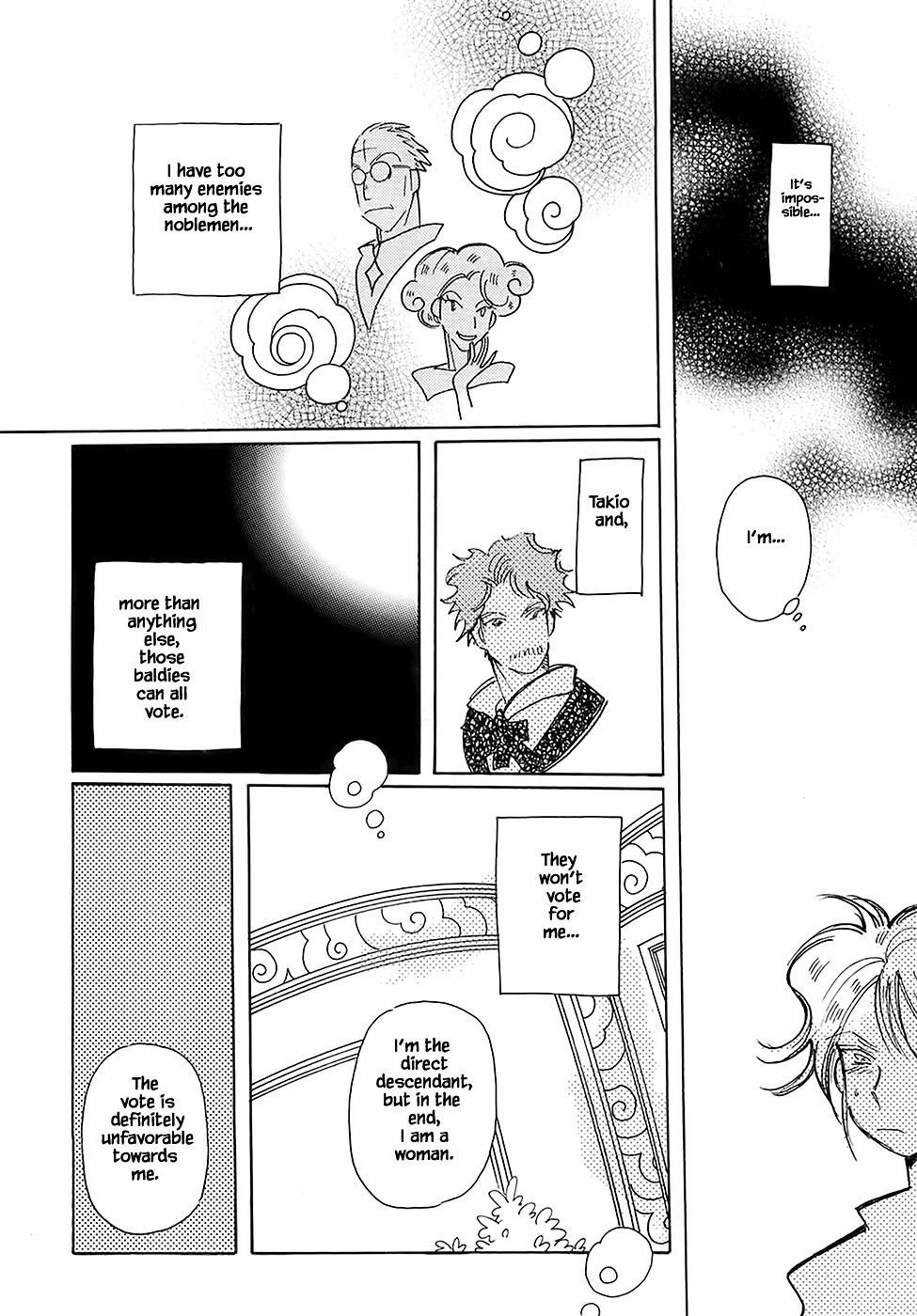 Page 16 of Chapter 43.6