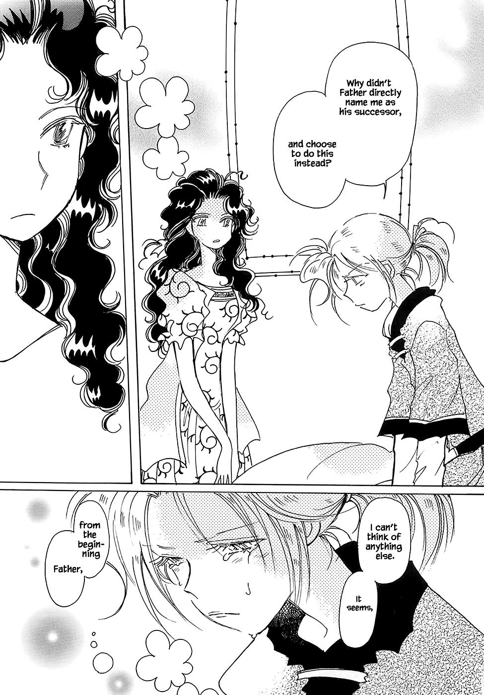 Page 17 of Chapter 43.6