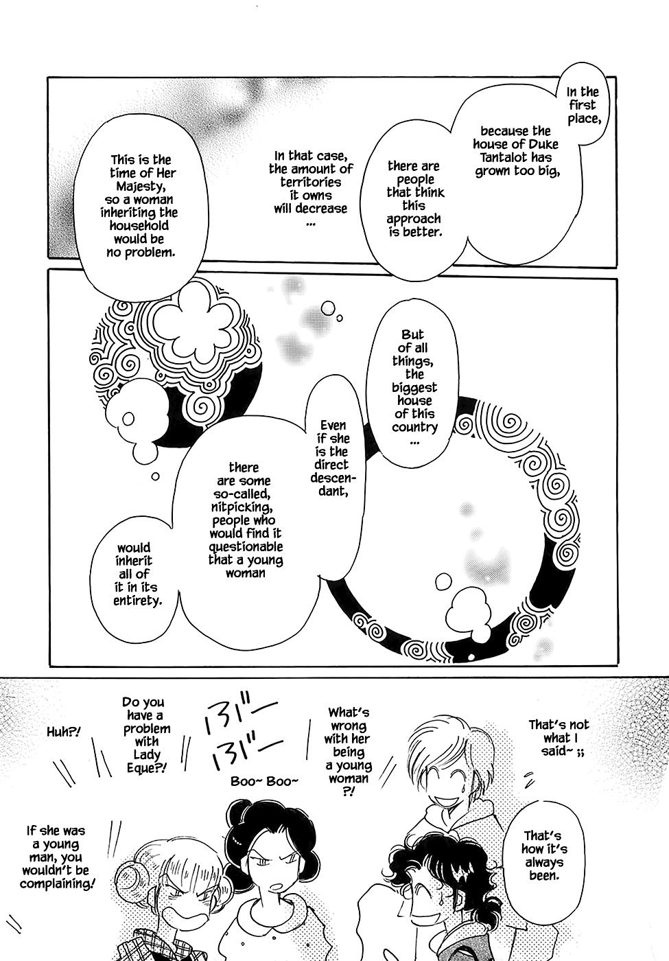 Page 21 of Chapter 43.6